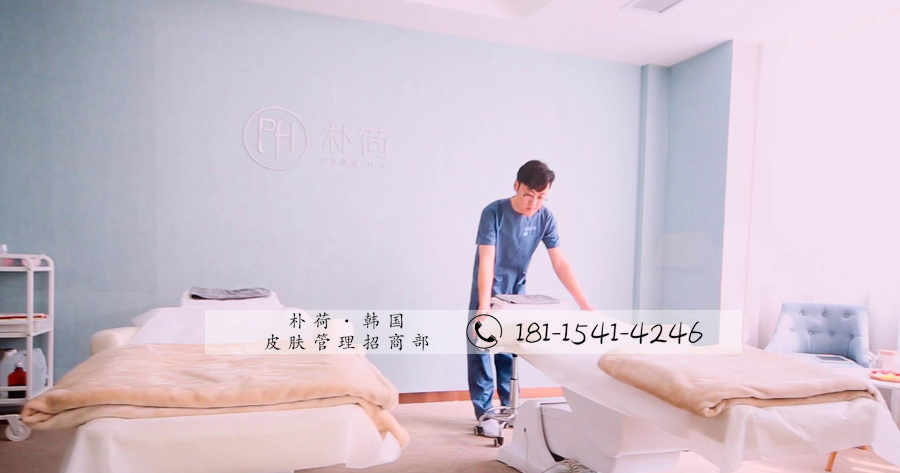 皮肤管理2.jpg